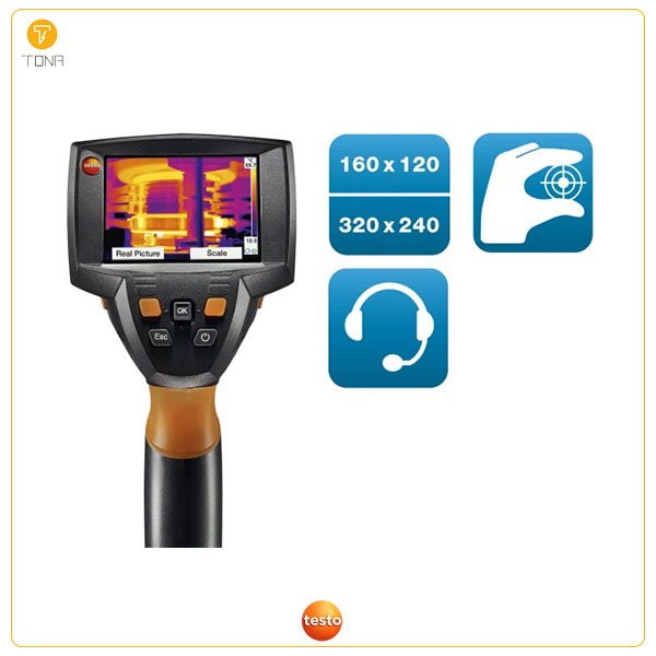 دوربین حرارتی TESTO 875-2i 