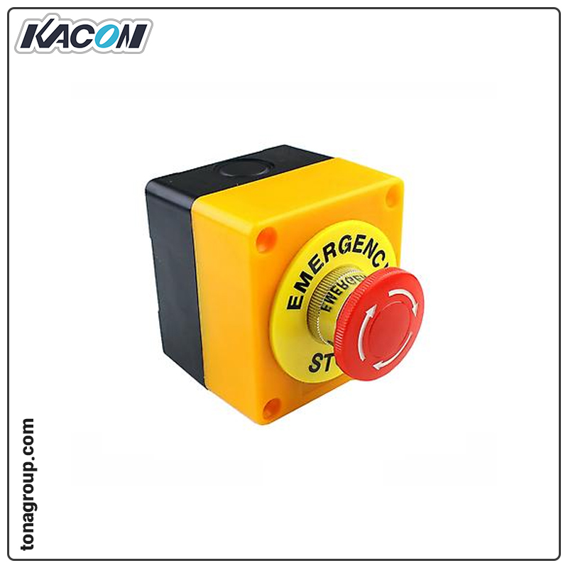 امرجنسي باكس KEX-P811R-B40